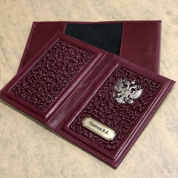прописка в Первоуральске