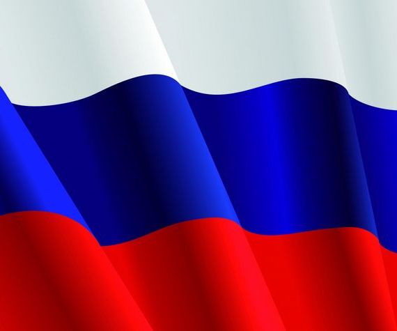 прописка в Первоуральске